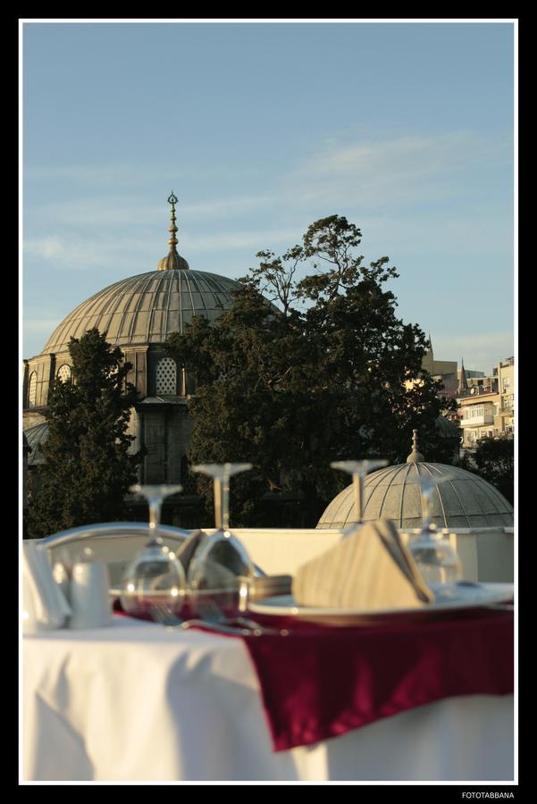 Sultanahmet Cesme Istanboel